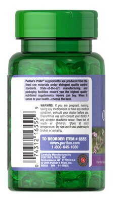 Олія орегано Puritan's Pride Oil of Oregano Extract 150 мг, 90 гелевих капсул