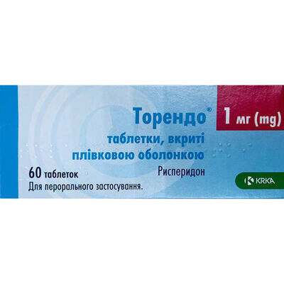Торендо таблетки, в/плів. обол. по 1 мг №60 (10х6)