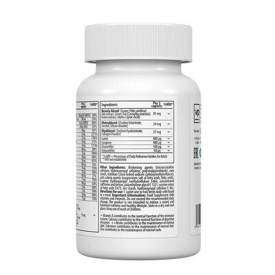 Мультивітамінна формула для жінок UltraVit Women's Multivitamin Formula, 60 каплет