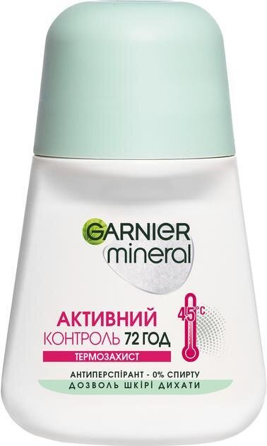 Дезодорант-антиперспірант кульковий Garnier Mineral Активний Контроль 72 год, 50 мл