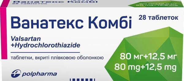 Ванатекс комбі таблетки, в/плів. обол. по 80 мг/12.5 мг №28 (14х2)