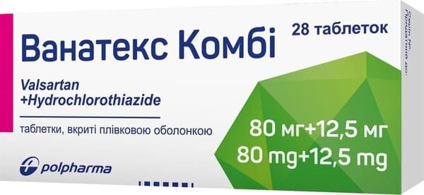 Ванатекс комбі таблетки, в/плів. обол. по 80 мг/12.5 мг №28 (14х2)