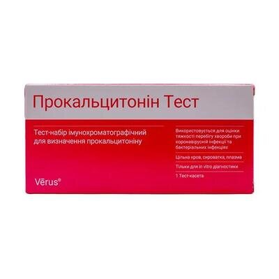 Тест-набір Verus Прокальцитонін-тест-МБА для визначення прокальцитоніну