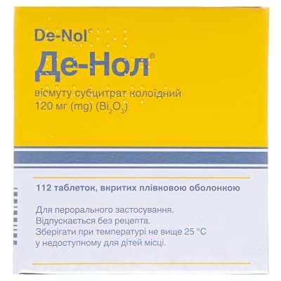 Де-нол таблетки, в/плів. обол. по 120 мг №112 (8х14)