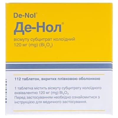 Де-нол таблетки, в/плів. обол. по 120 мг №112 (8х14)