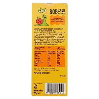 Мармелад Bob Snail Jelly яблуко-манго-гарбуз-чіа, 27 г