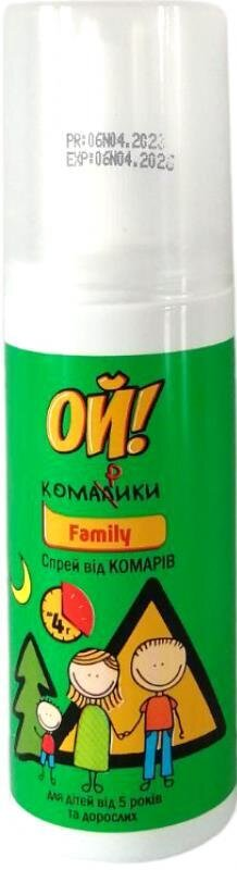 Лосьйон від комарів Ой! Комарики Family, 100 мл