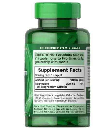 Магній цитрат Puritan's Pride Magnesium Citrate 200 мг, 90 каплет