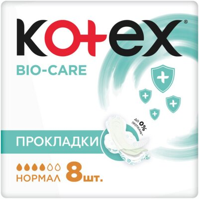 Прокладки гігієнічні Kotex Bio-Care нормал, 8 шт