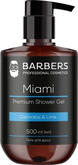 Гель для душу Barbers Miami, 500 мл