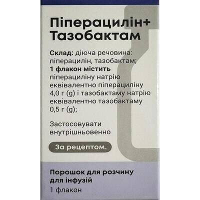Піперацилін+тазобактам порошок для р-ну д/інф. по 4 г/0.5 г №1 у флак.