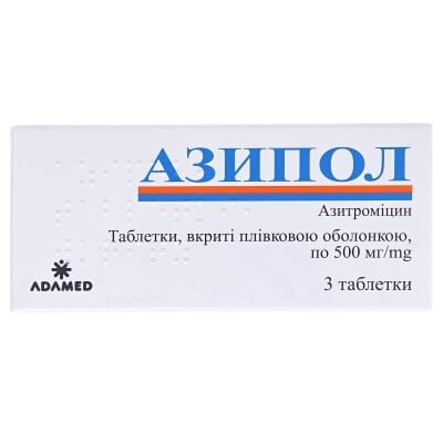 Азипол таблетки, в/плів. обол. по 500 мг №3