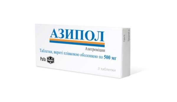 Азипол таблетки, в/плів. обол. по 500 мг №3