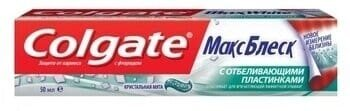 Зубна паста Colgate Макс Блиск Кришталева м'ята, 50 мл