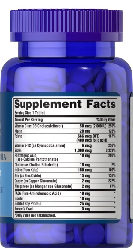 Вітаміни для волосся Puritan's Pride Vitamins for the Hair, 60 таблеток