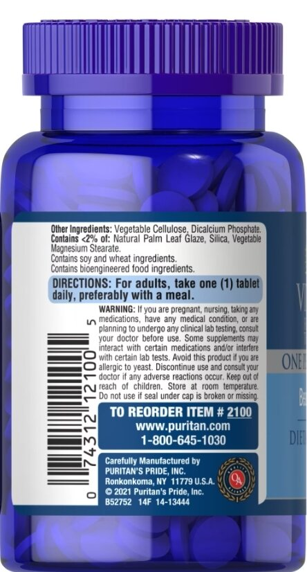 Вітаміни для волосся Puritan's Pride Vitamins for the Hair, 60 таблеток