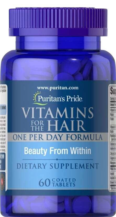 Вітаміни для волосся Puritan's Pride Vitamins for the Hair, 60 таблеток