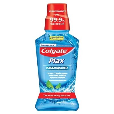 Ополіскувач для ротової порожнини Colgate Plax Освіжаюча м'ята, 250 мл