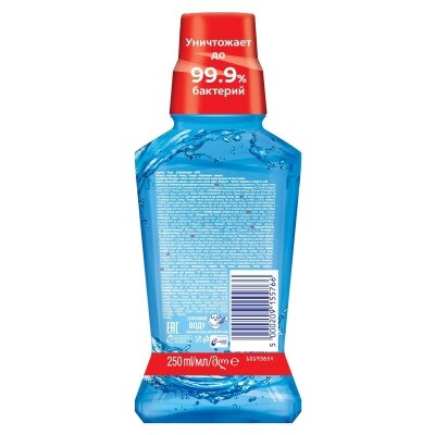 Ополіскувач для ротової порожнини Colgate Plax Освіжаюча м'ята, 250 мл
