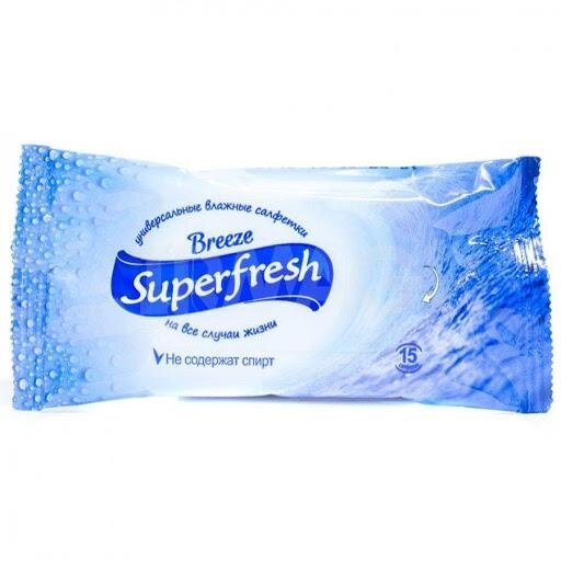 Серветки вологі Superfresh Breeze, 15 шт