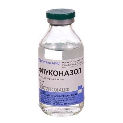 Флуконазол розчин д/інф. 2 мг/мл по 100 мл у пляш.