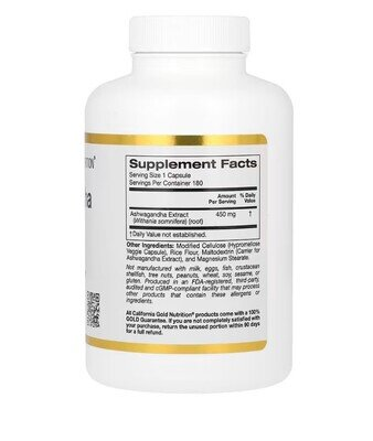 Ашваганда California Gold Nutrition Ashwagandha Root Extrac 450 мг, 180 рослинних капсул