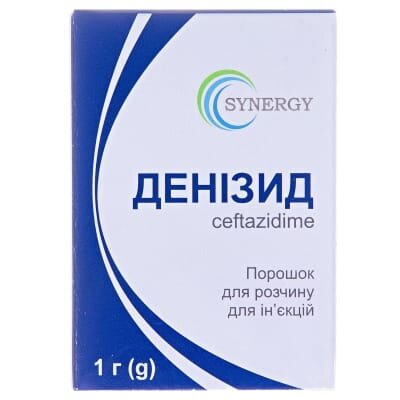 Денізид порошок для р-ну д/ін. по 1 г №1 у флак.
