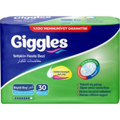 Підгузки для дорослих Giggles Large 100-150 см, 30 штук