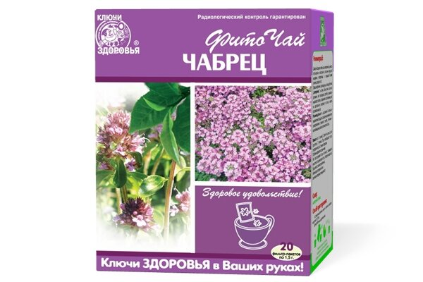 Фіточай Ключі Здоров'я Чабрець по 1,5 г №60 в філ.-пак.