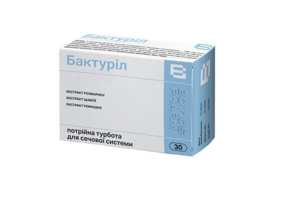 Бактуріл капсули 380 мг №30