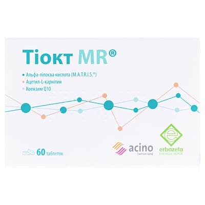 Тіокт MR капсули №60