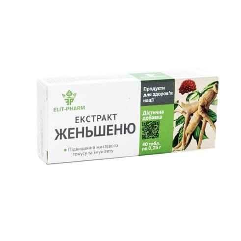 Женьшеню екстракт таблетки по 0,25 г №40