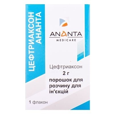 Цефтриаксон Ананта порошок для р-ну д/ін. по 2 г №1 у флак.