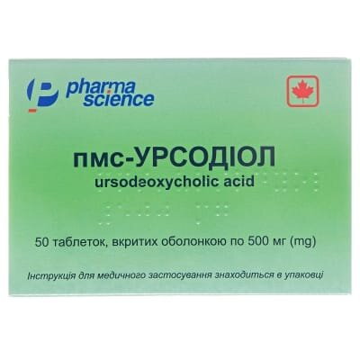 Пмс-урсодіол таблетки, в/о по 500 мг №50 (10х5)