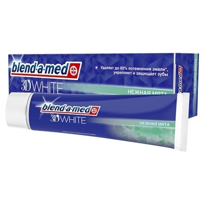 Зубна паста Blend-a-med 3D White Ніжна м'ята, 100 мл