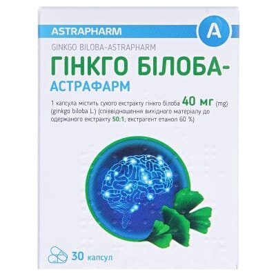 Гінкго білоба-Астрафарм капсули по 40 мг №30 (10х3)