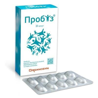 Пробіз капсули №30 (10х3)