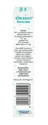 Евкабал бальзам емульсія 3 г/10 г/100 г по 40 мл у тубах