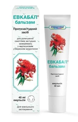 Евкабал бальзам емульсія 3 г/10 г/100 г по 40 мл у тубах