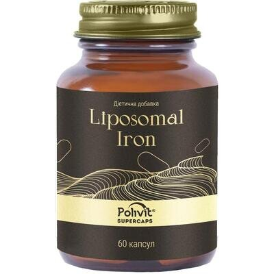 Полівіт Суперкапс Liposomal Iron капсули №60
