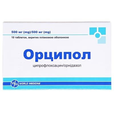 Орципол таблетки, в/плів. обол. №10