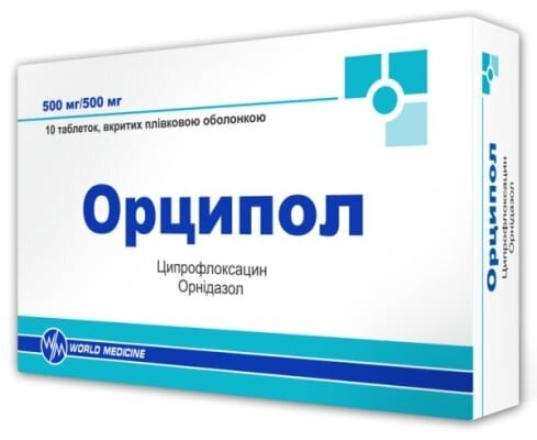 Орципол таблетки, в/плів. обол. №10