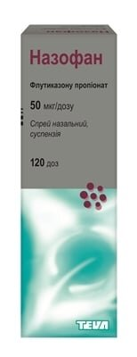 Назофан спрей наз., сусп. 50 мкг/дозу по 120 доз у флак.