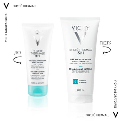 Засіб для зняття макіяжу Vichy Purete Thermale 3 в 1, 200 мл