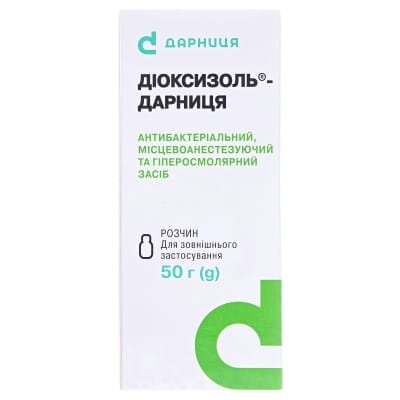 Діоксизоль-Дарниця розчин по 50 г у флак. (бан.)