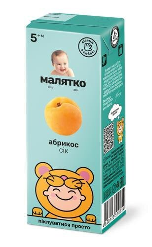 Сік Малятко Абрикосовий з м'якоттю, з цукром, 200 мл
