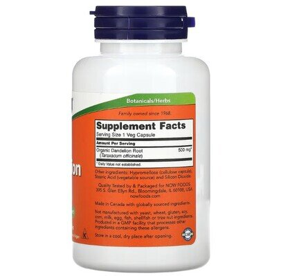 Кульбаби корінь NOW Dandelion Root 500 мг вег. капсули №100