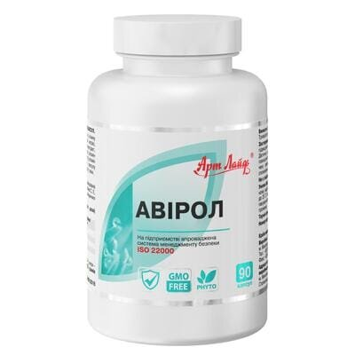 Авірол Артлайф Натуральний противірусний комплекс, 90 капсул