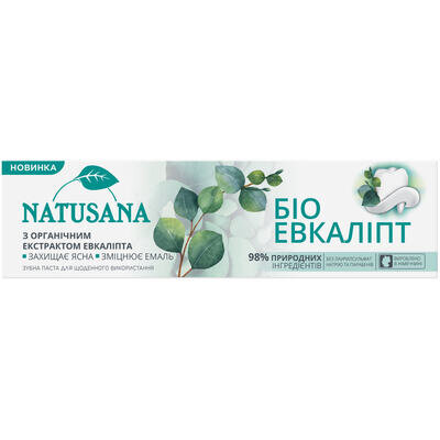 Зубна паста Natusana Біо Евкаліпт, 100 мл