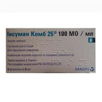 Інсуман комб 25 суспензія д/ін. 100 МО/мл по 5 мл №5 у флак.